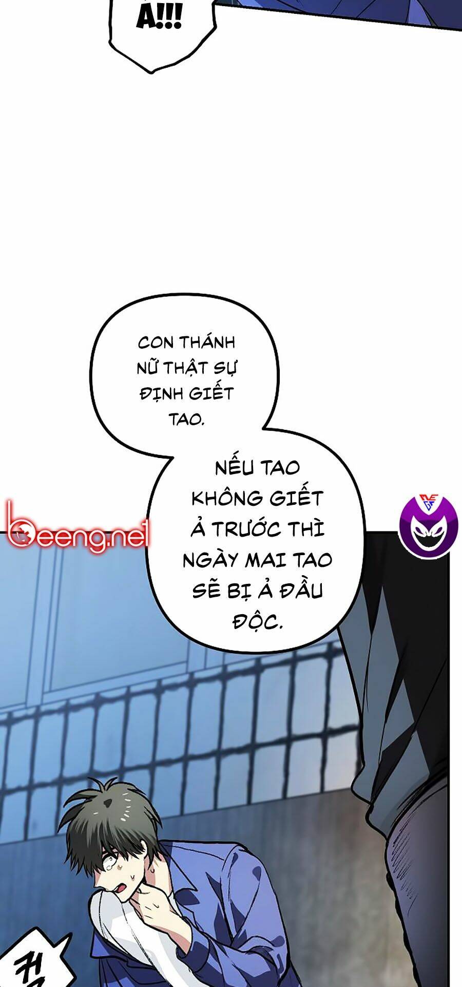 Trang 71