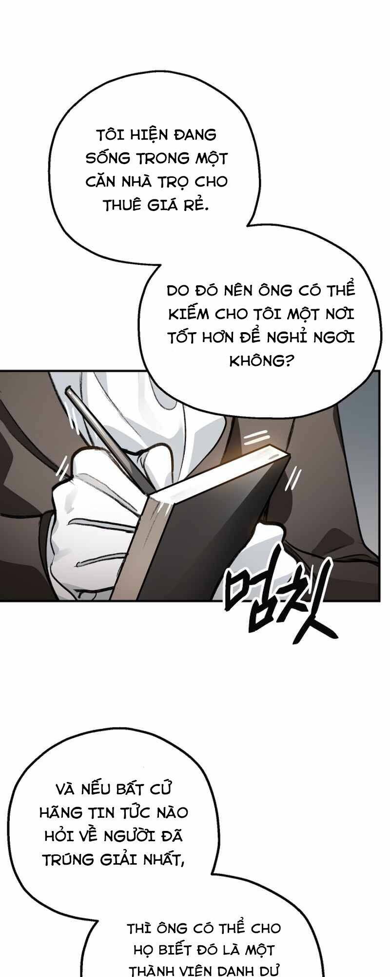 Trang 71