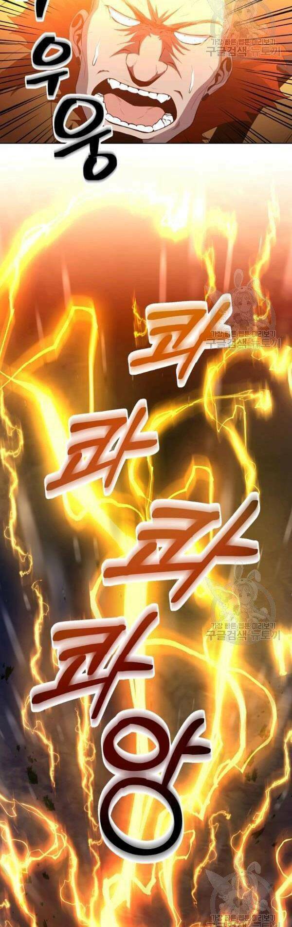 Chương 29 - Trang 62