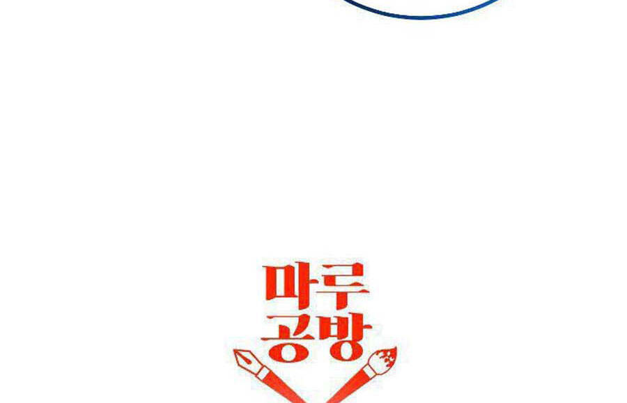 Chương 82 - Trang 139
