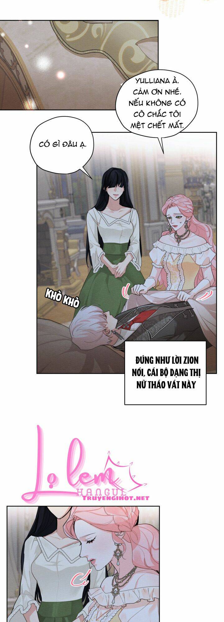Trang 0