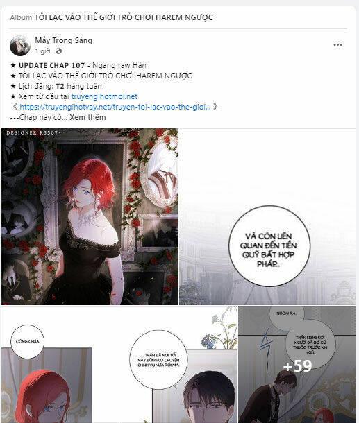 Trang 32