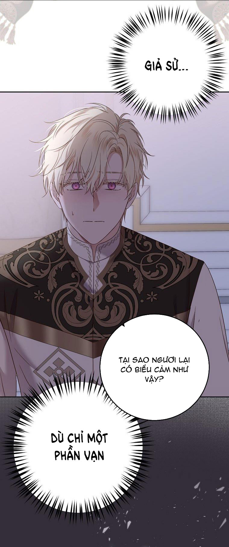 Chapter 116.1 - Trang 12