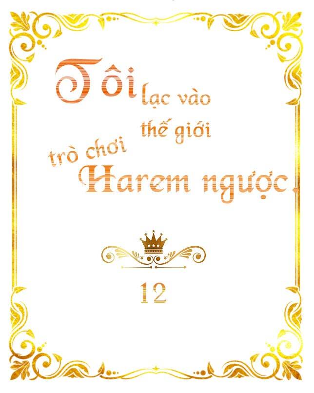 Trang 0