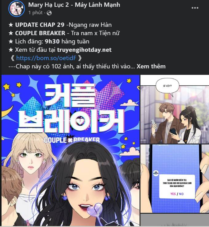 Trang 18