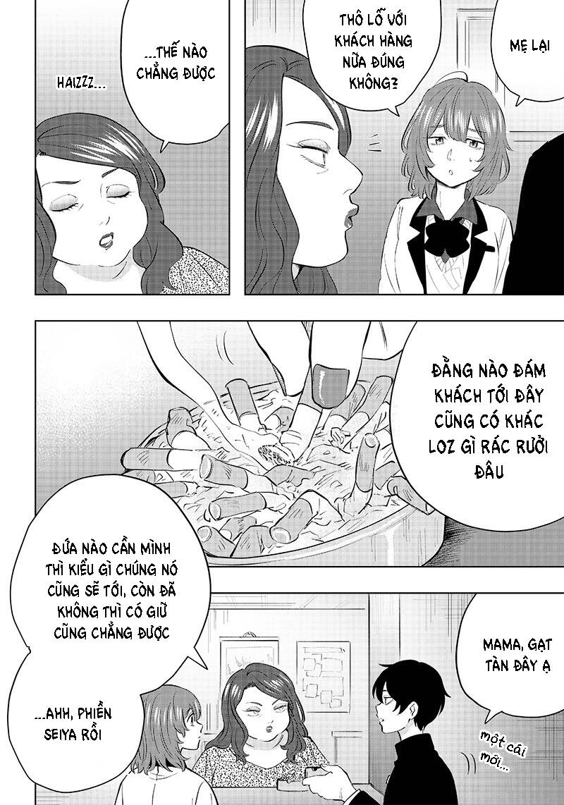 Trang 32
