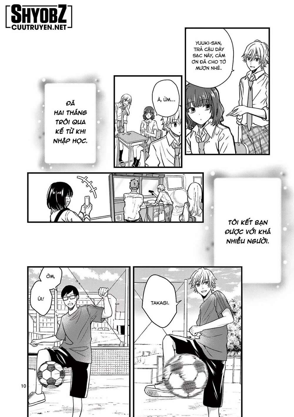 Trang 12