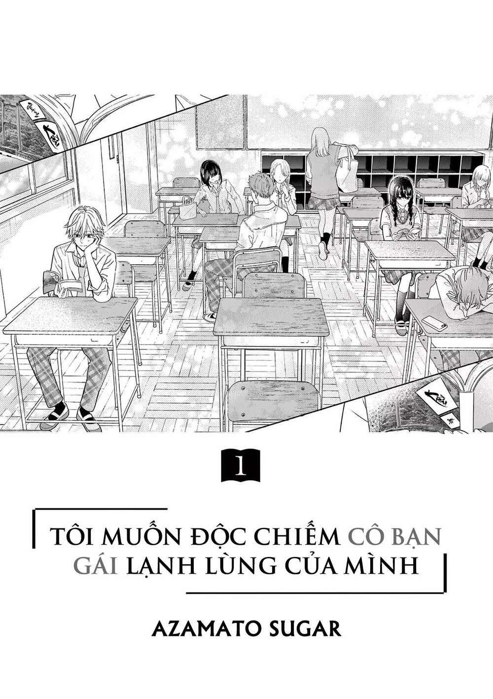 Trang 2