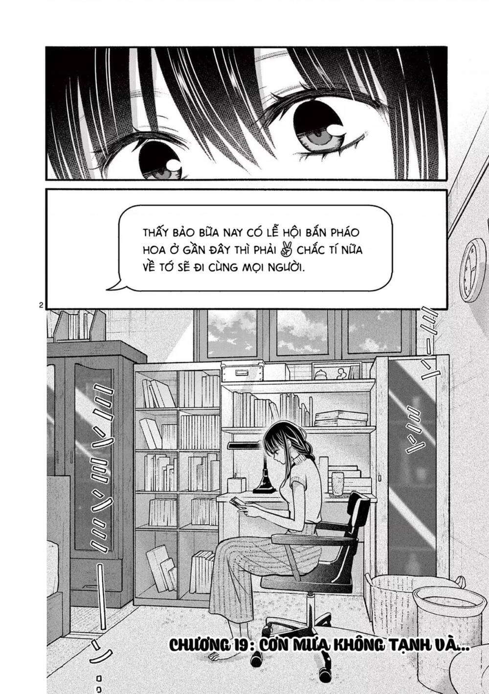 Trang 1