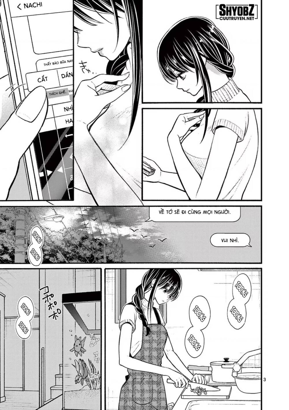 Trang 2