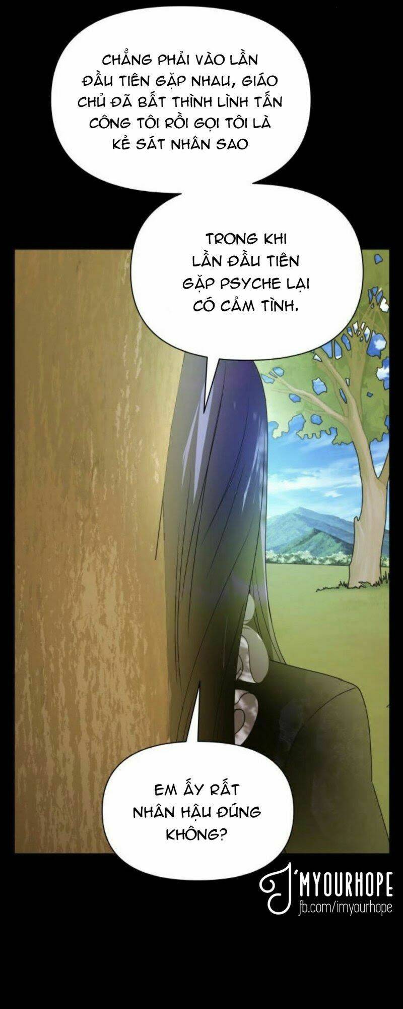 Trang 71