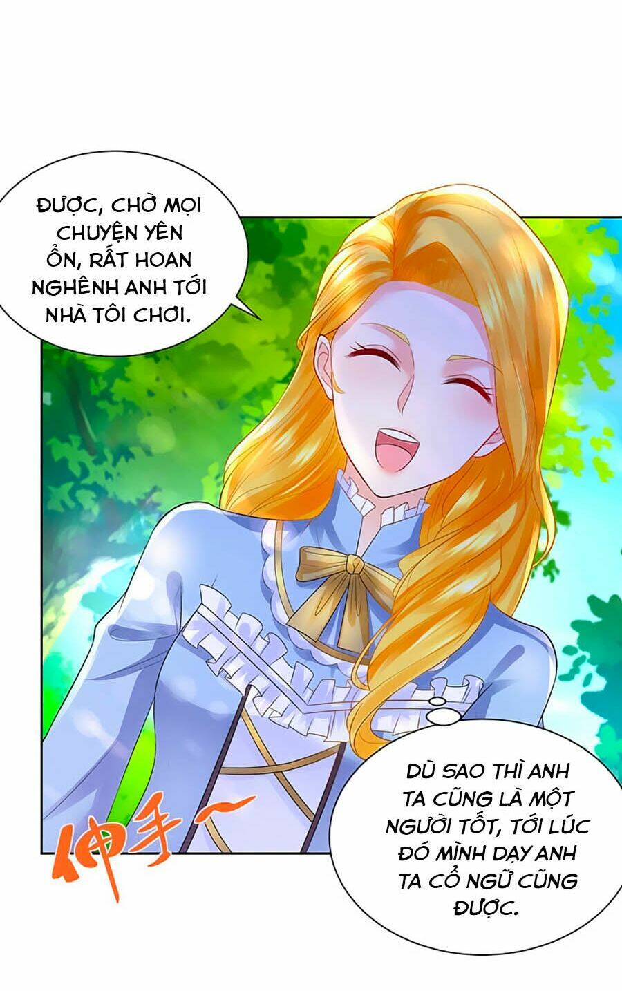 Trang 17