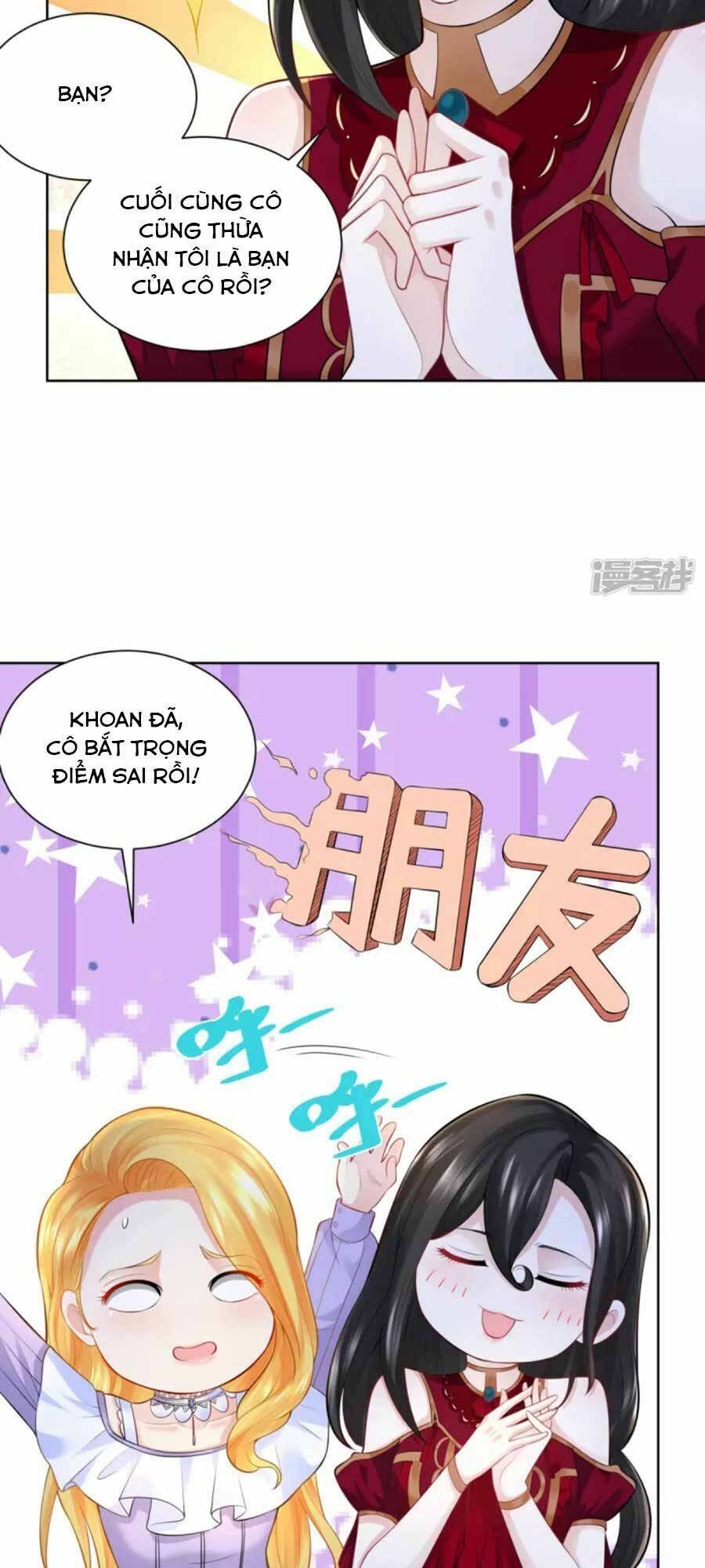 Trang 15