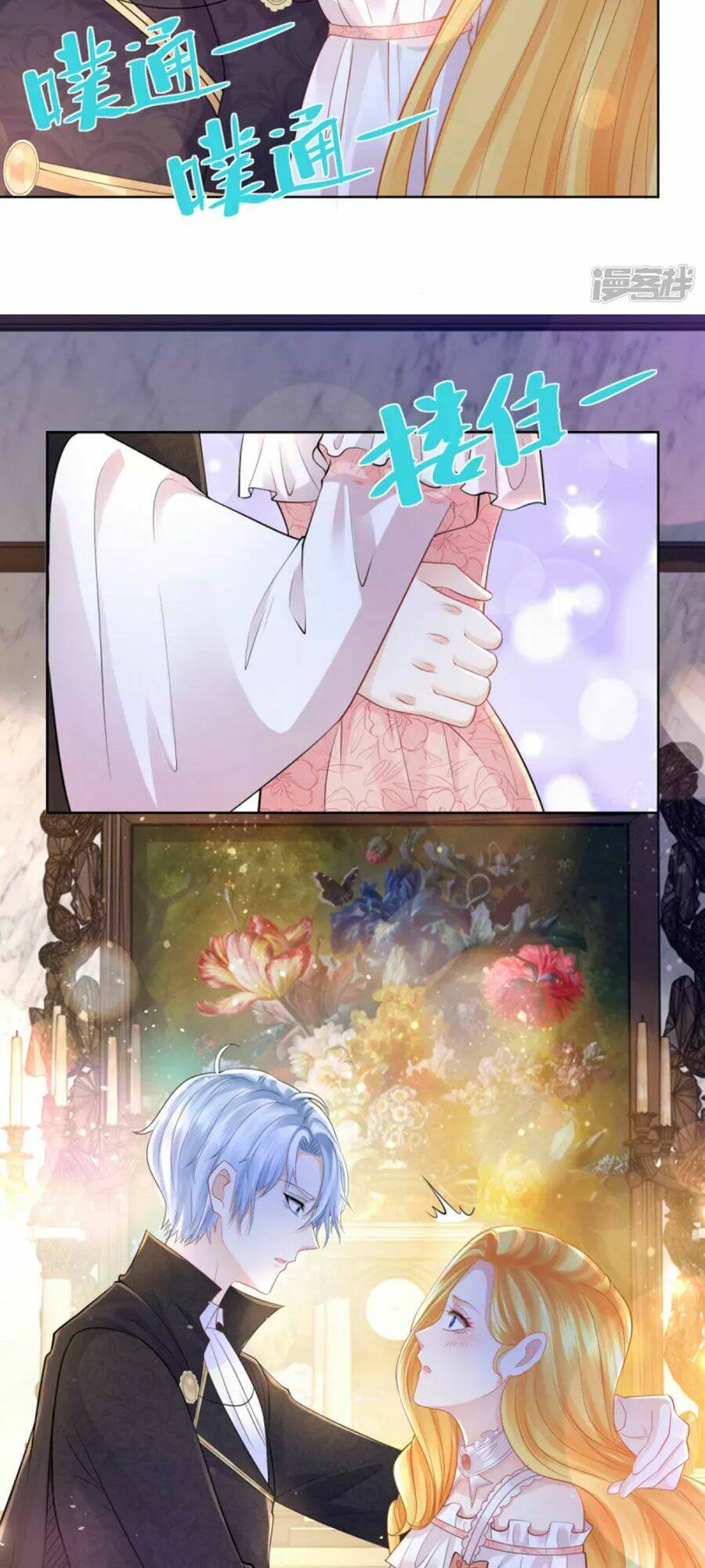 Trang 15