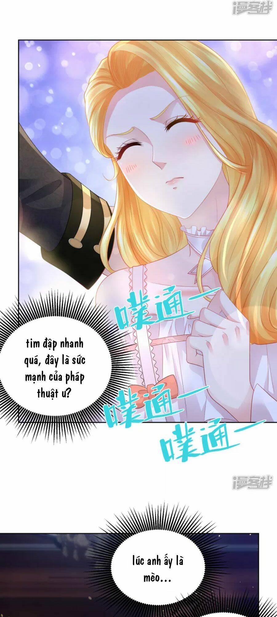 Trang 17