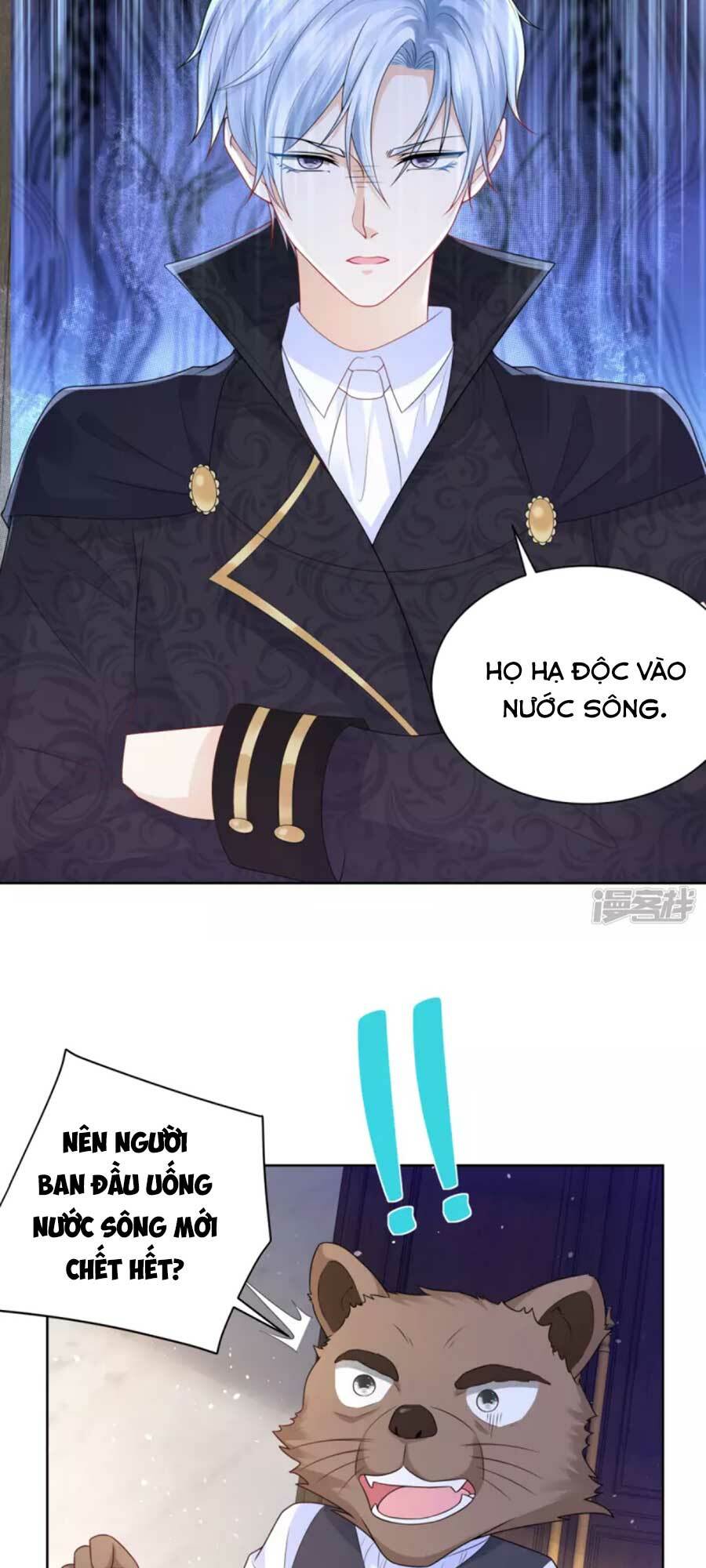 Trang 17