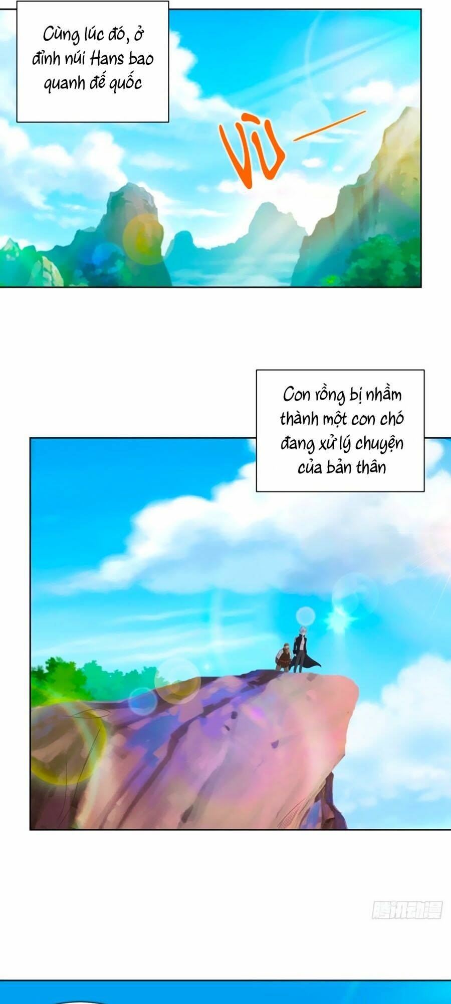 Trang 0