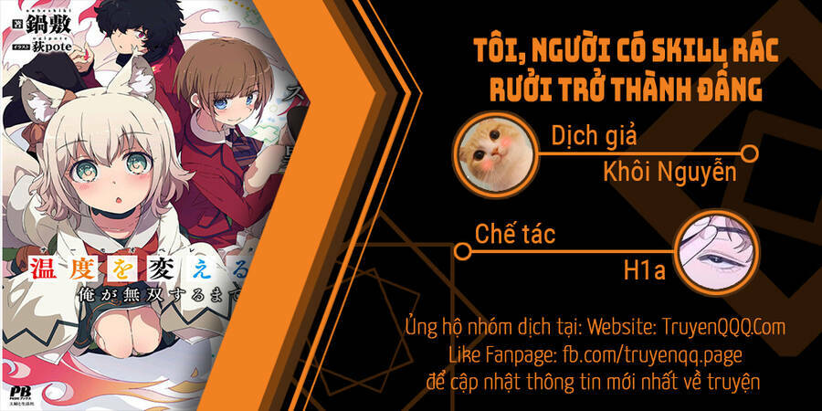Trang 0