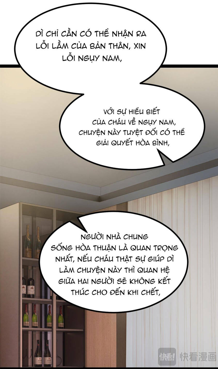 Trang 51
