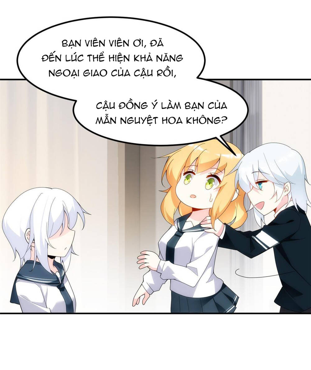 Trang 47