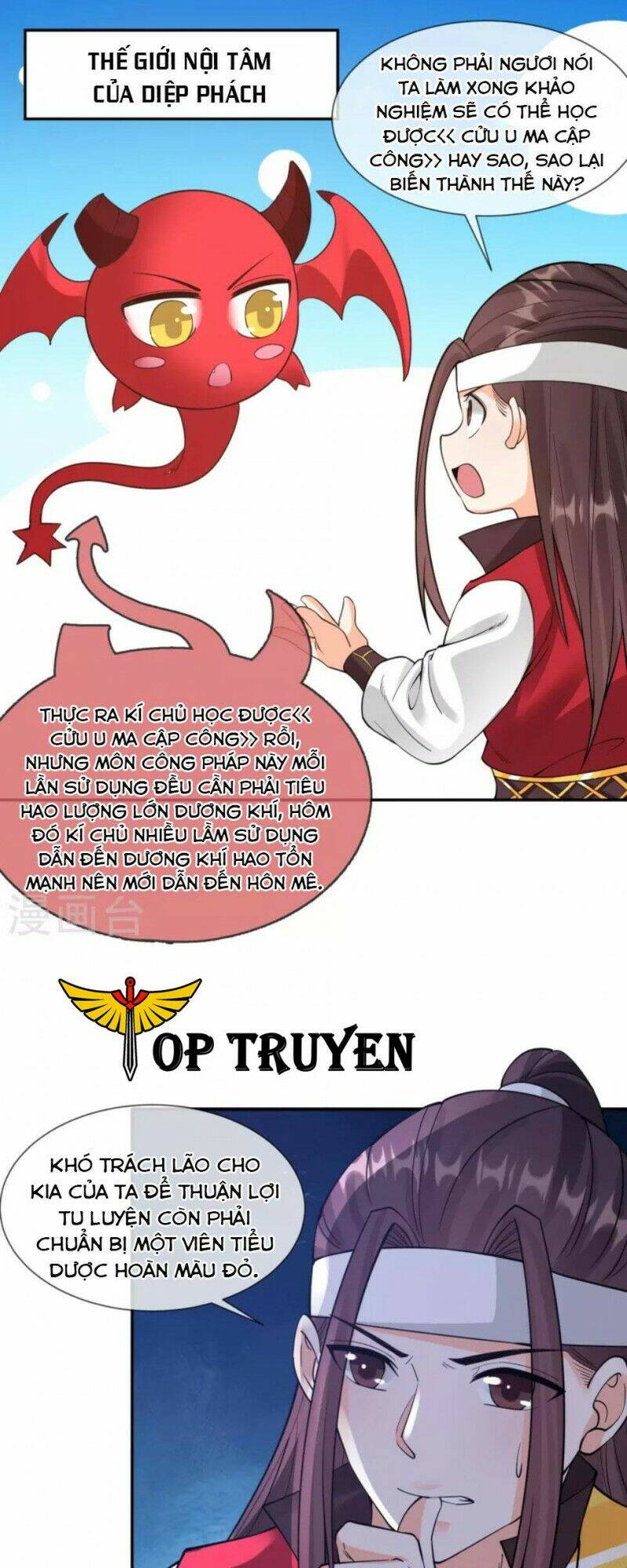 Trang 8