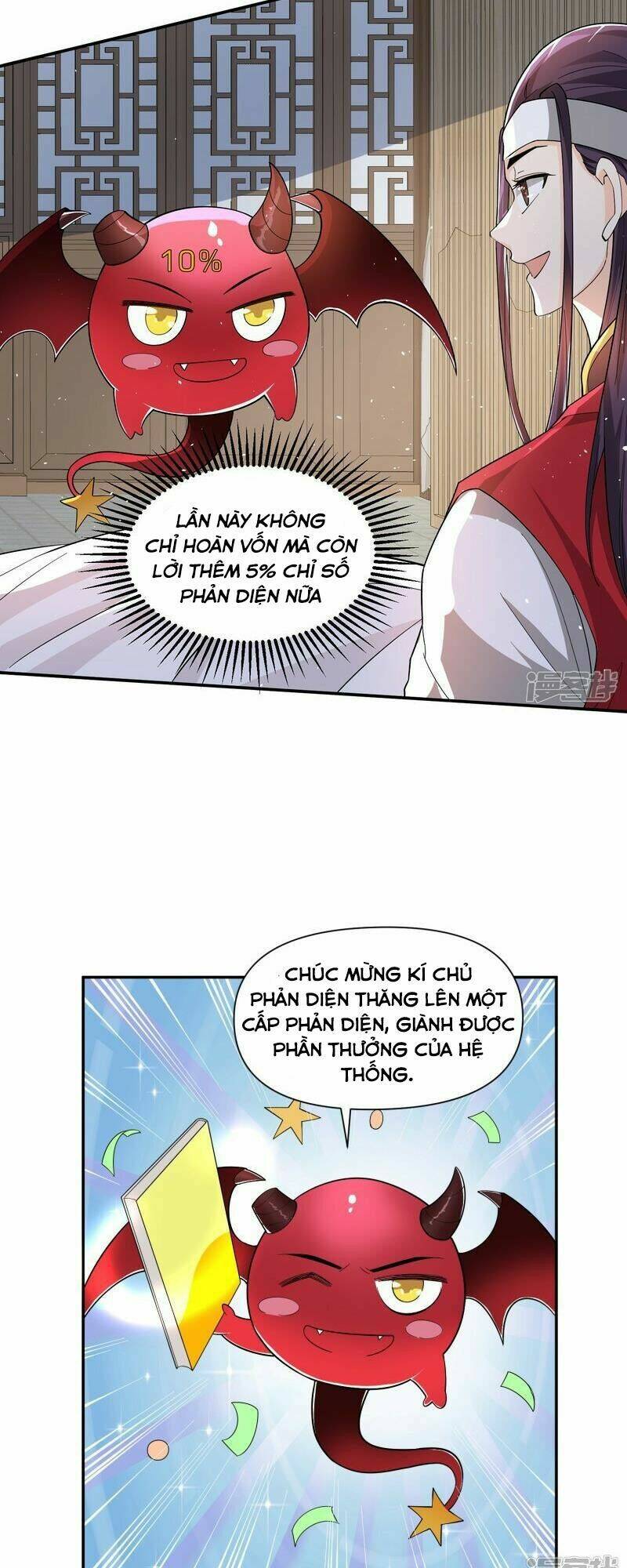 Trang 23