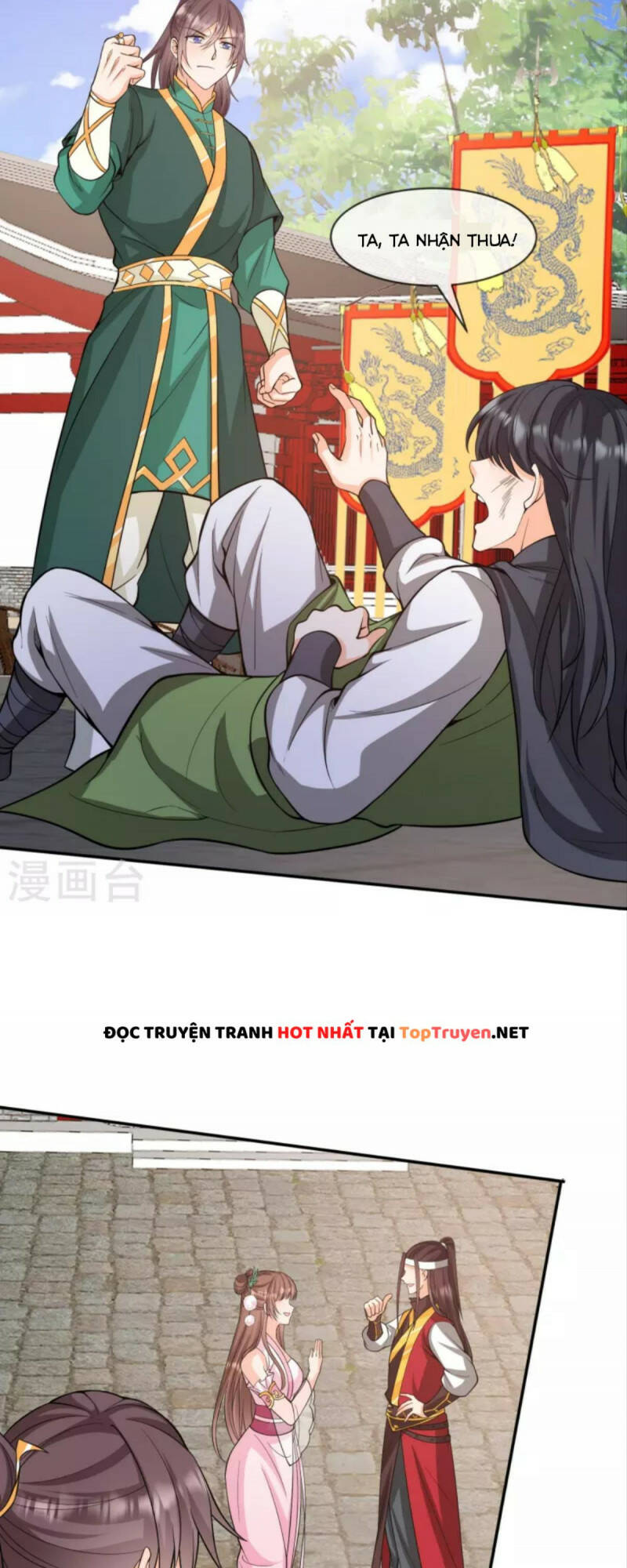 Trang 16