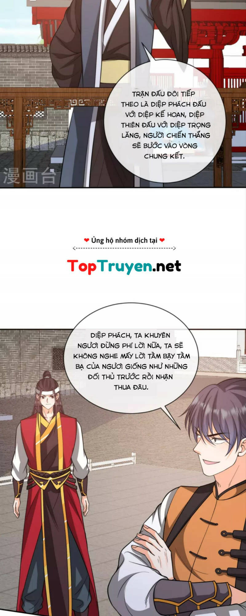 Trang 19
