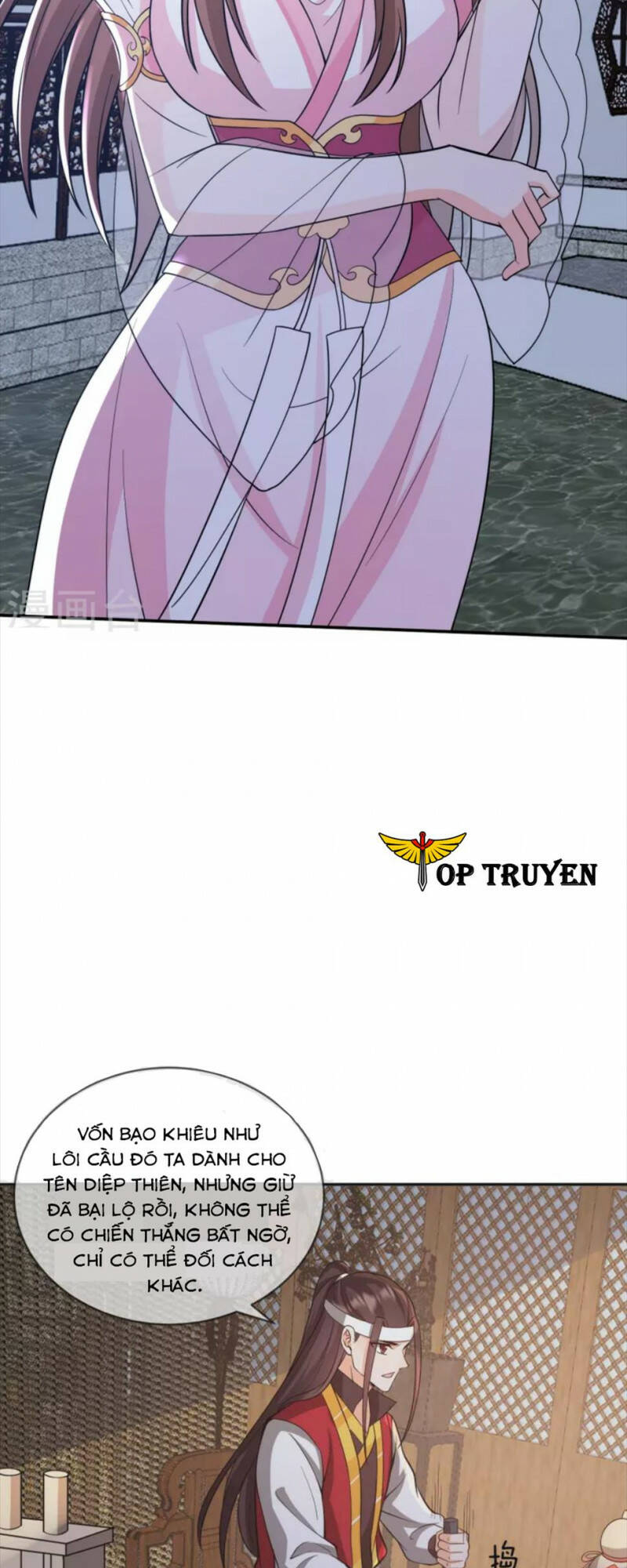 Trang 21