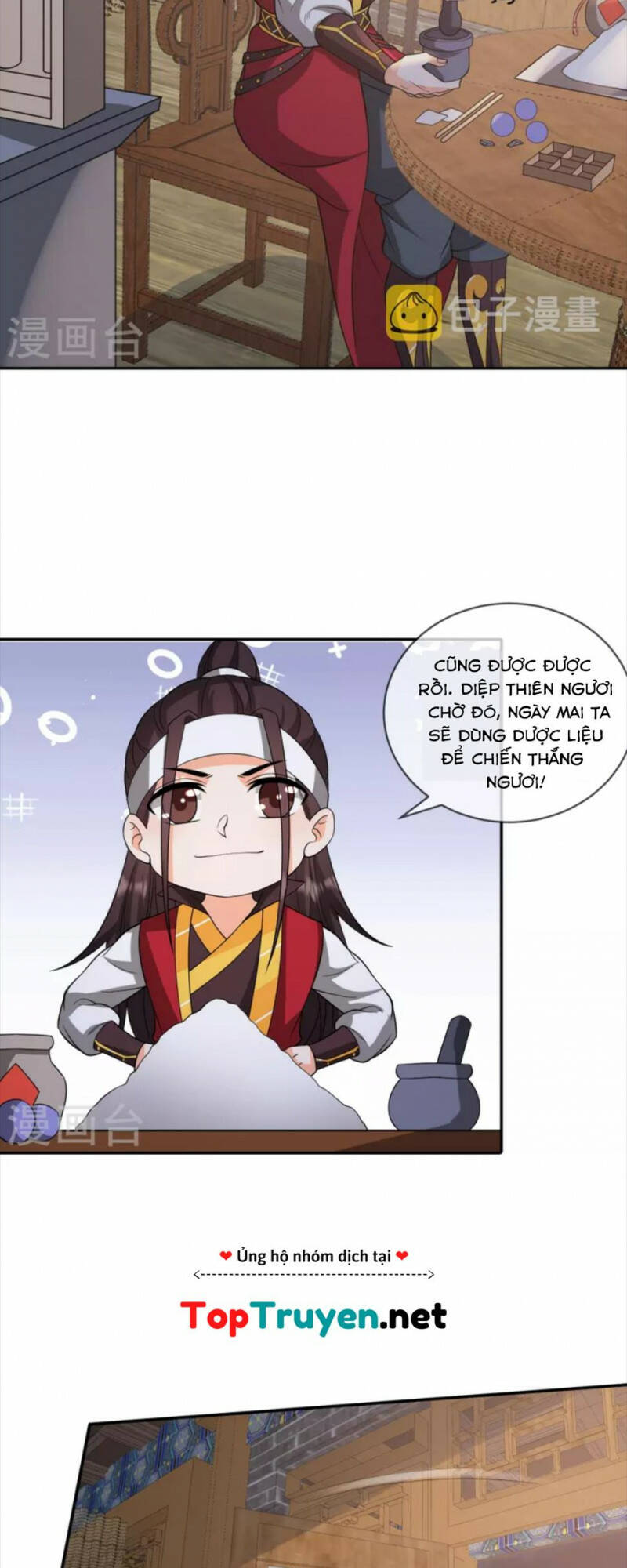Trang 22