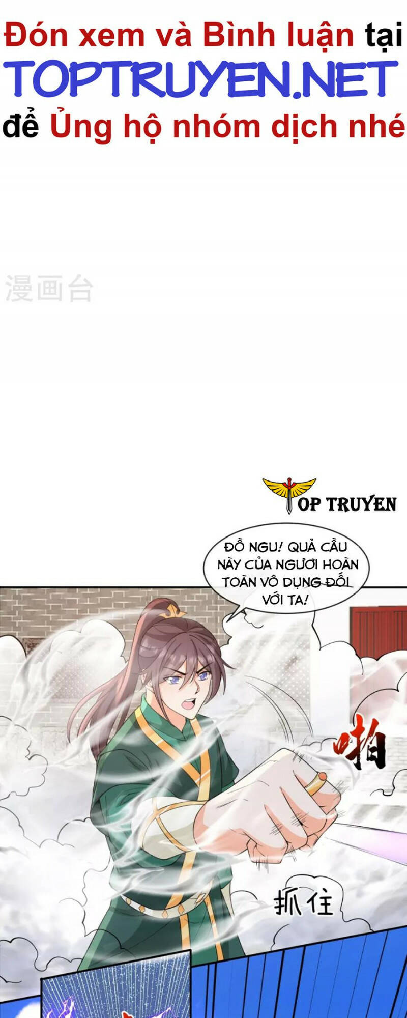 Trang 27