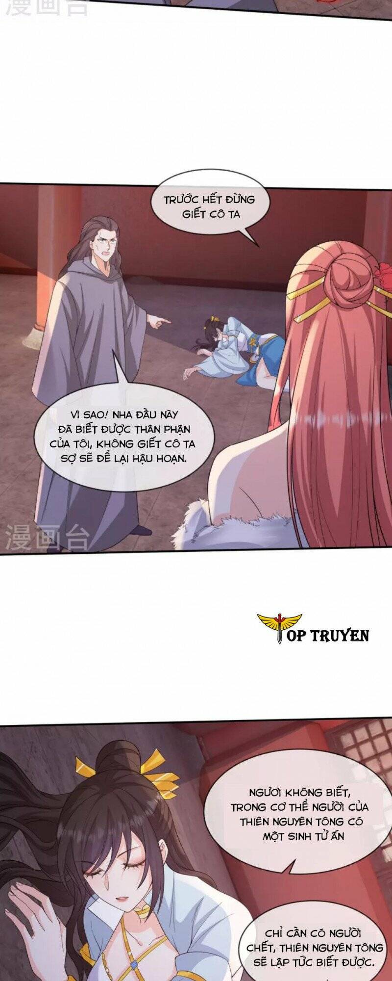Trang 24