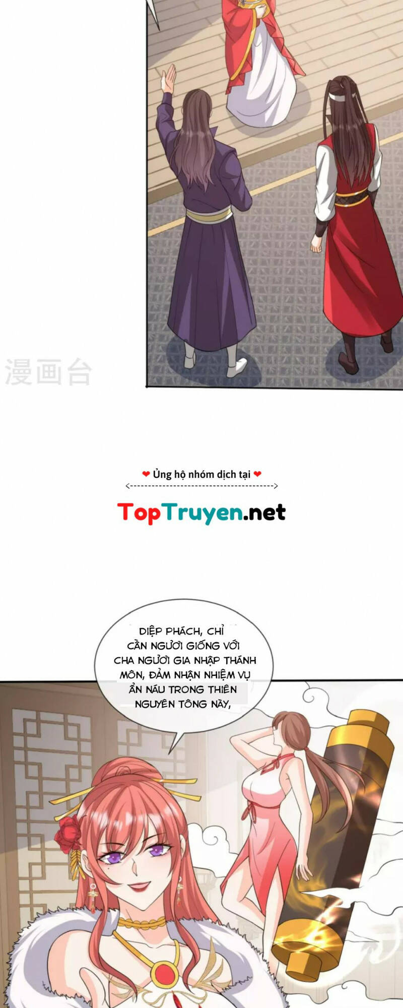 Trang 26
