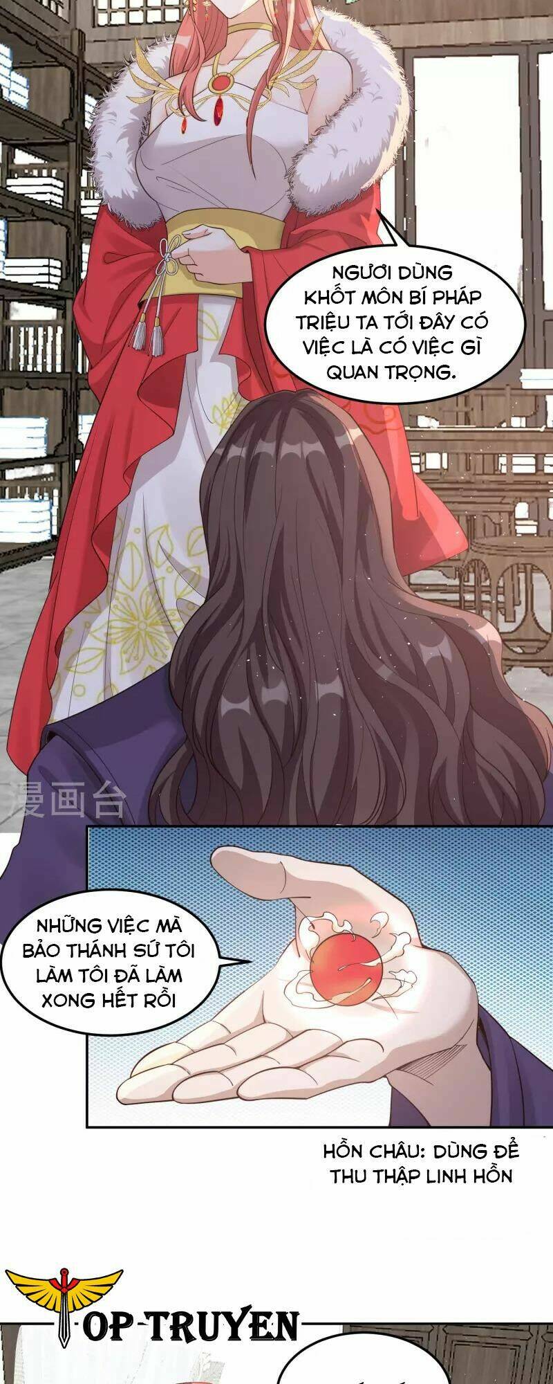 Trang 2