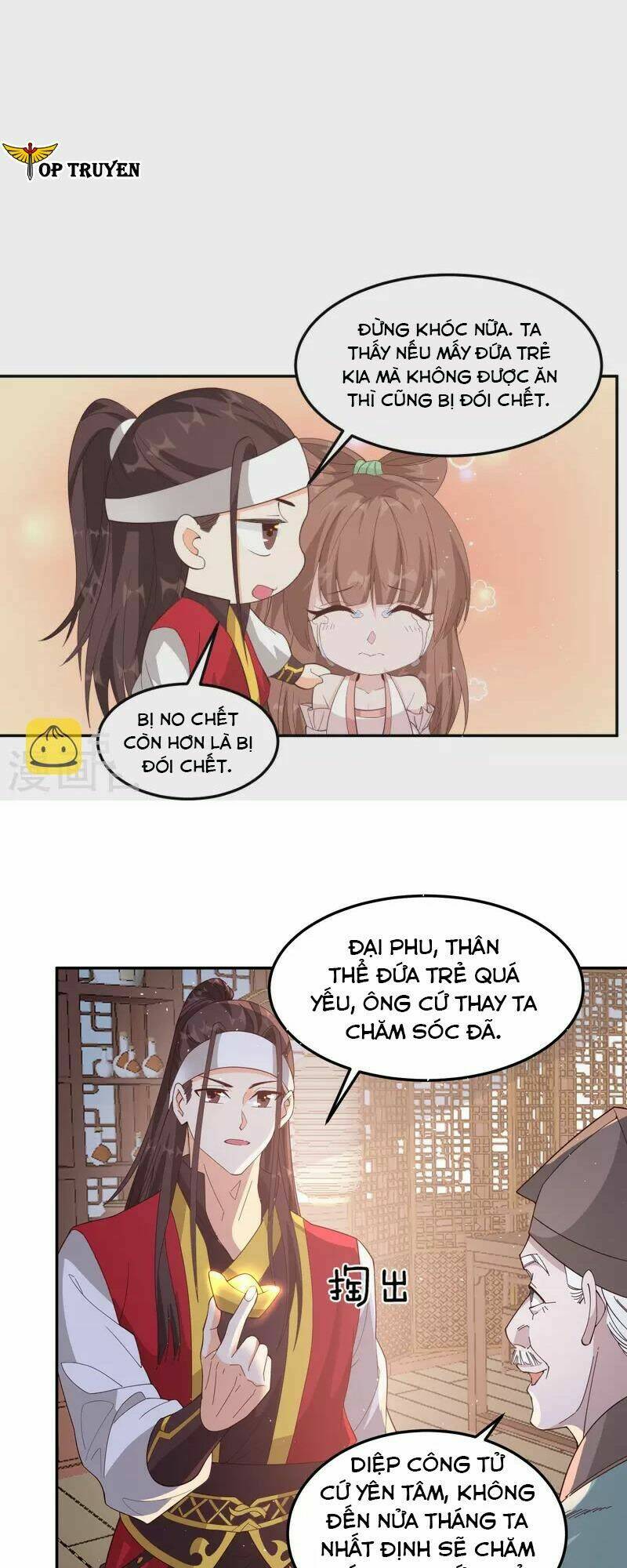 Trang 26