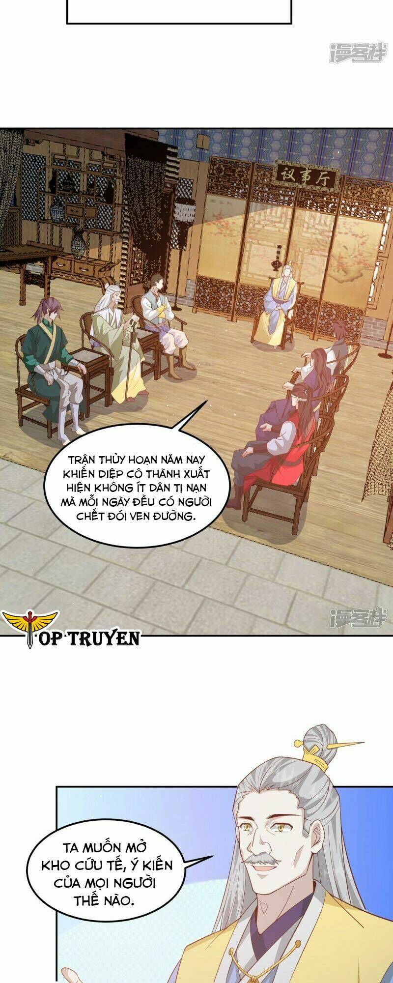 Trang 18