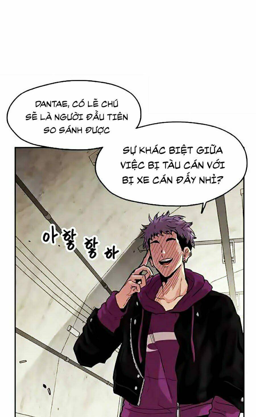 Trang 78