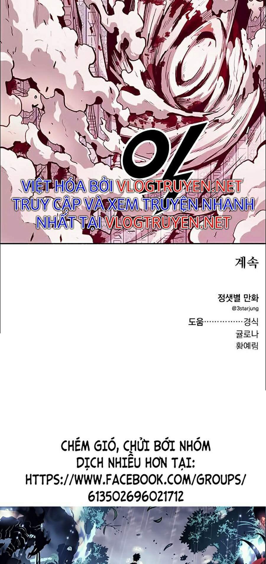 Trang 174