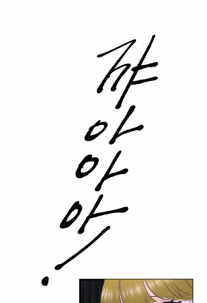 Chương 11.2 - Trang 51