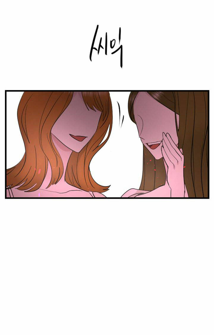 Chương 11.2 - Trang 7