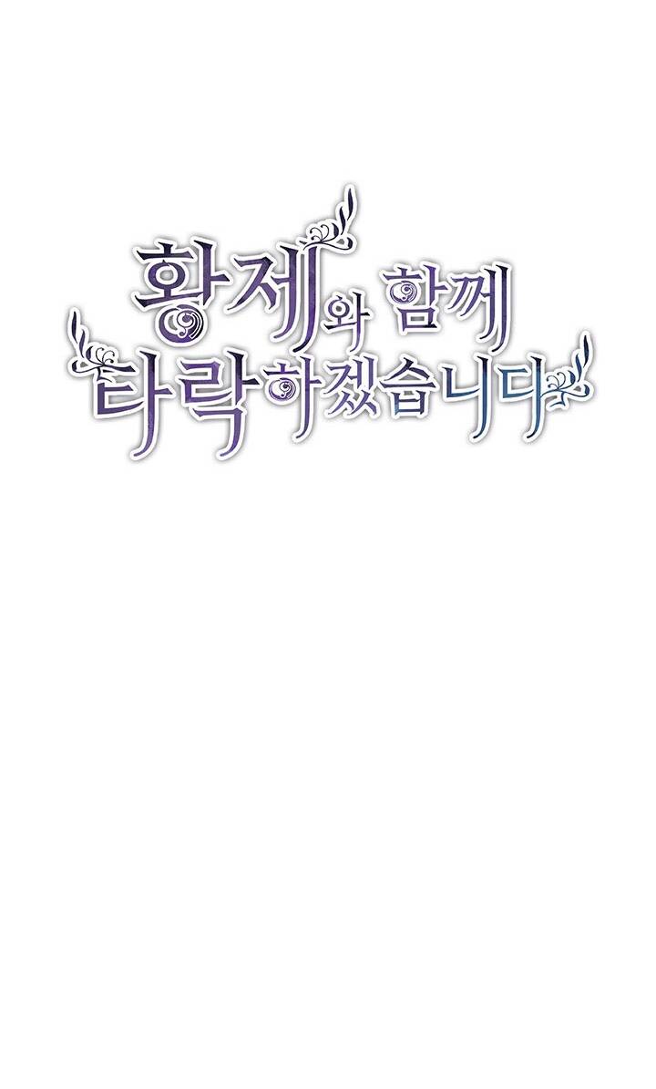 Chương 17.1 - Trang 3
