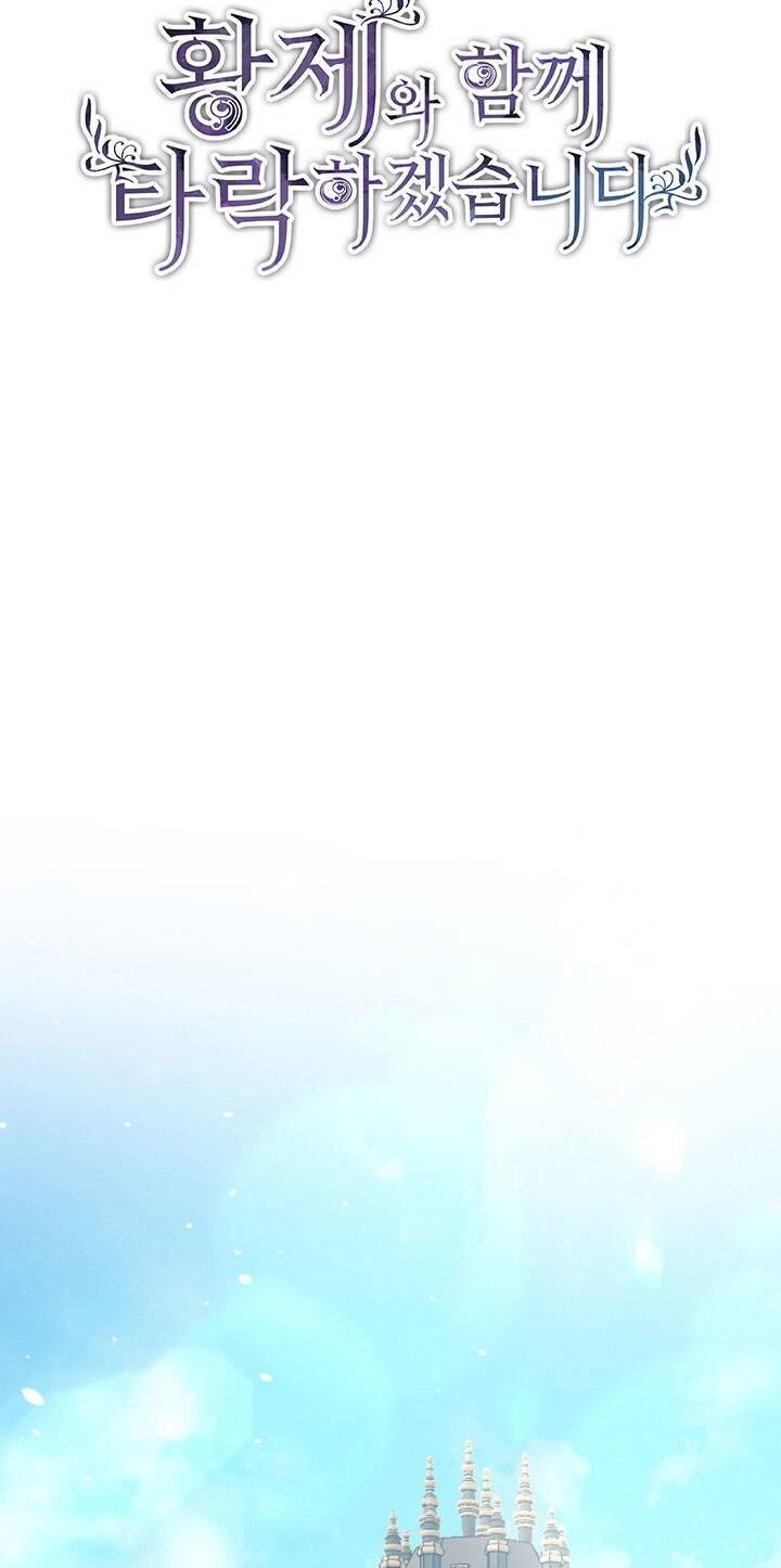 Chương 18.1 - Trang 3