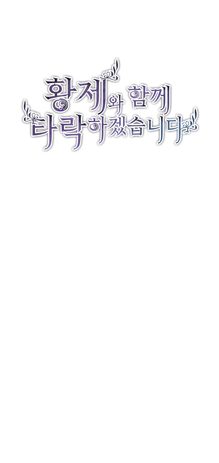 Chương 2.1 - Trang 2