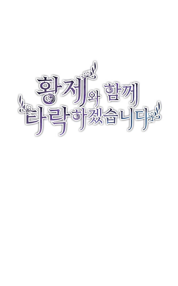 Chương 20.1 - Trang 3