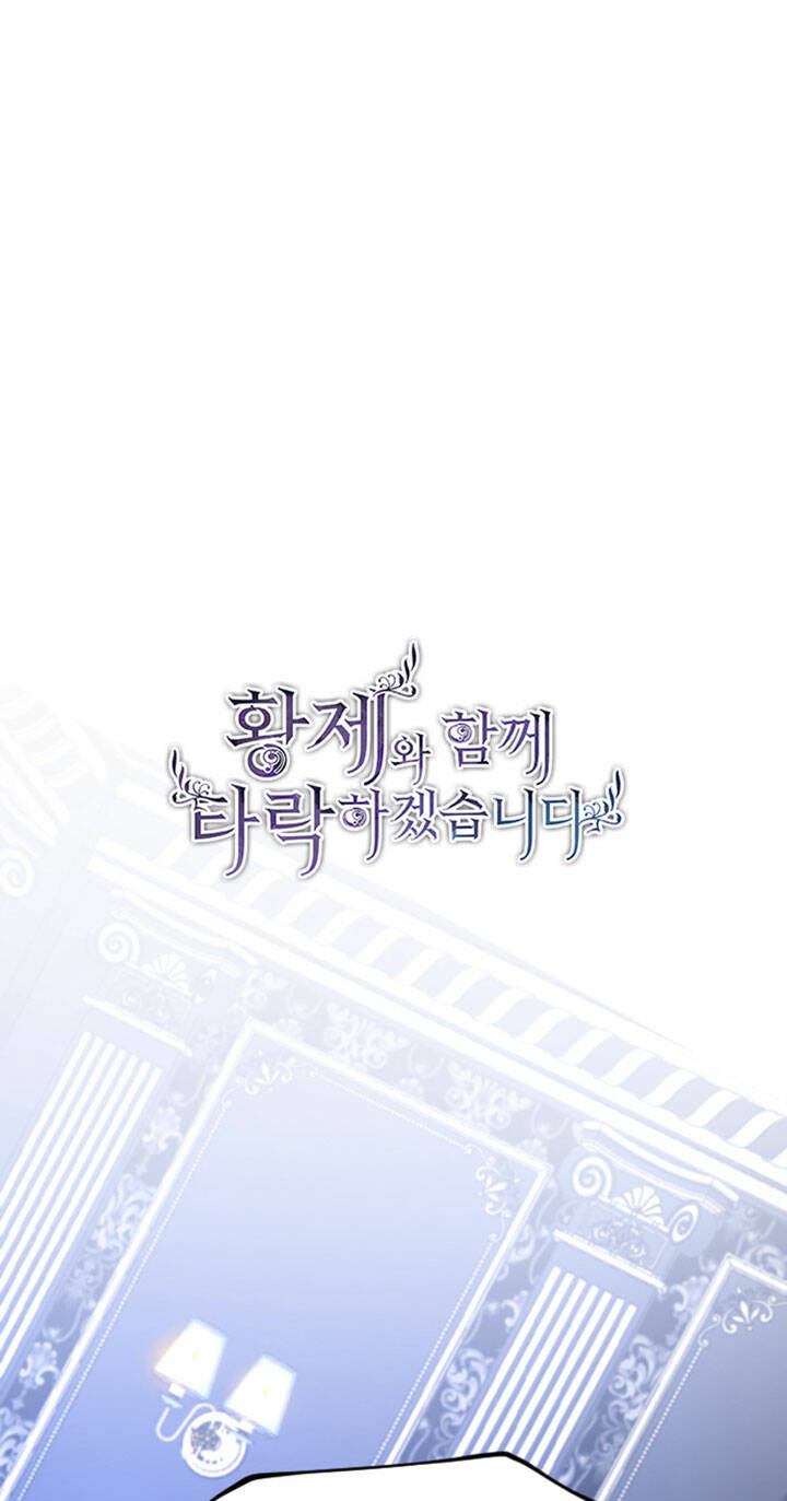 Chương 42.1 - Trang 3