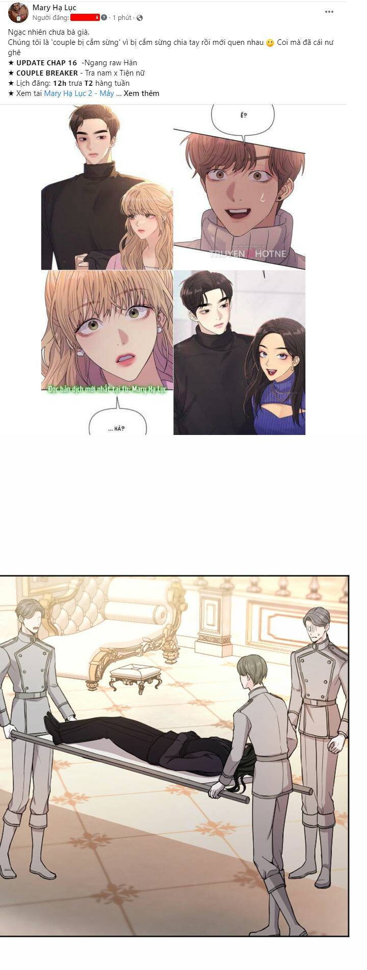 Trang 0