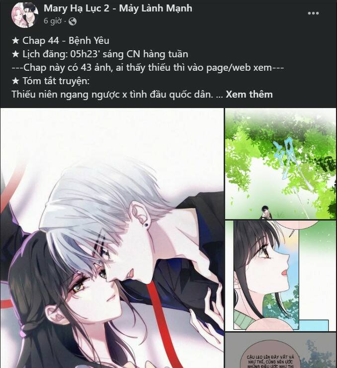 Trang 17