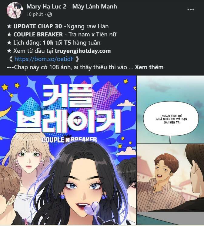Trang 22