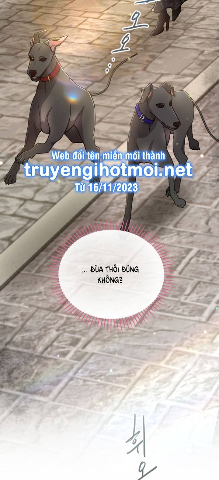 Chương 76.2 - Trang 3