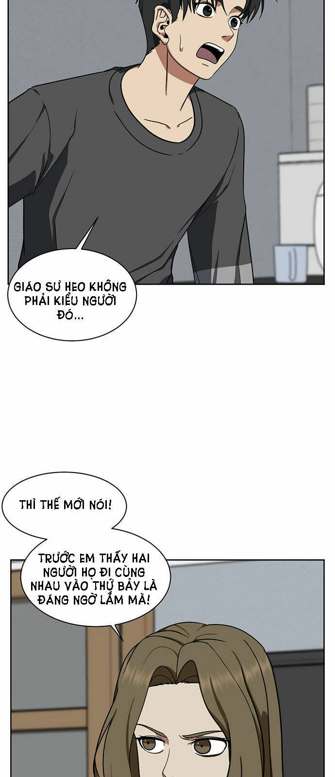 Trang 76